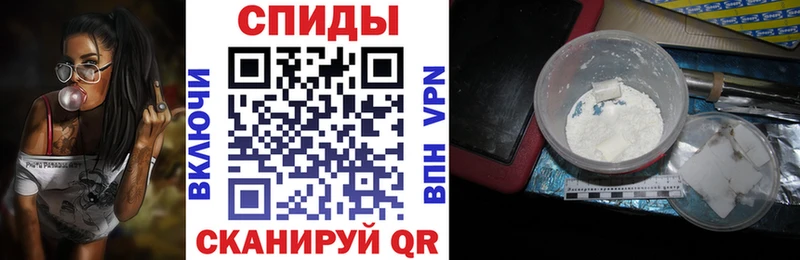 Amphetamine 97%  блэк спрут вход  Новотитаровская 