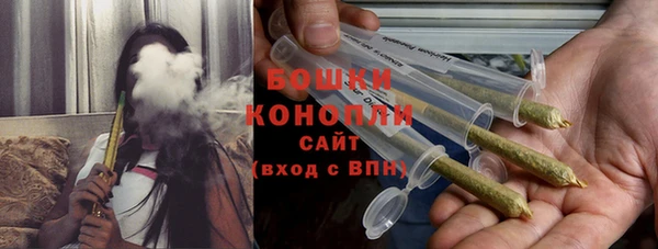 прущий лед Красноперекопск