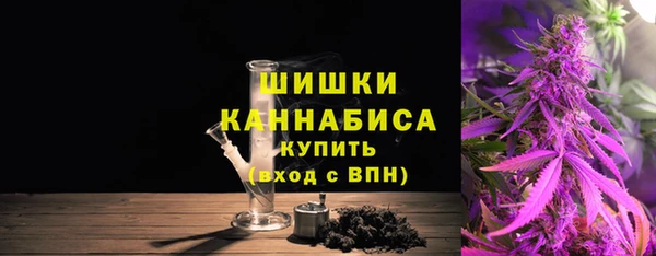 меф VHQ Абаза