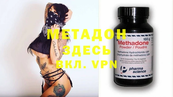 меф Елабуга