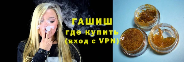 apvp Алексеевка
