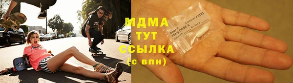 apvp Алексеевка