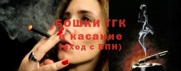 меф VHQ Абаза