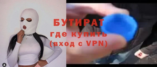 Альфа ПВП Краснотурьинск