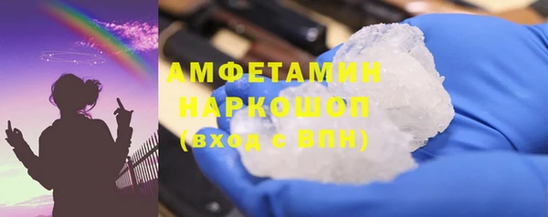 гашиш Киреевск
