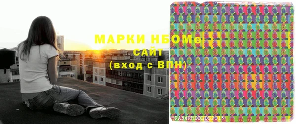 МДПВ Алзамай
