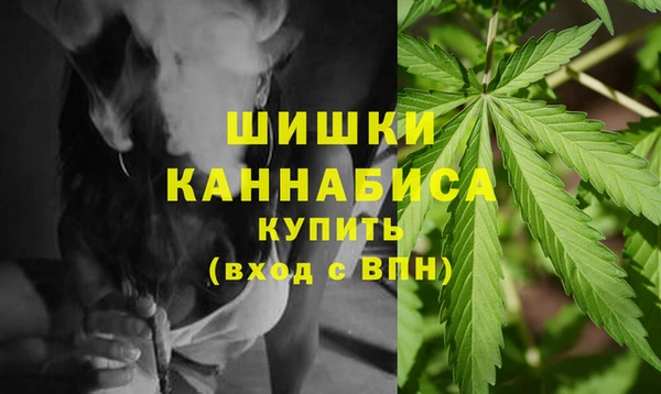 COCAINE Елизово