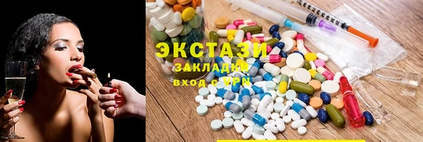 мдпв Дмитриев