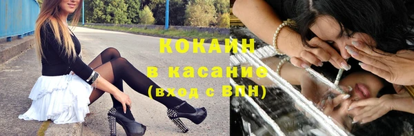 каннабис Дмитровск