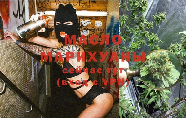 меф VHQ Абаза